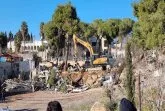 مركز حماية” يدين أعمال هدم المنازل بالقدس ويدعو لوضع حد لهذه الافعال التي ...