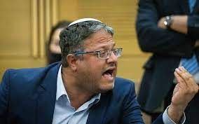 مركز حماية يدين الإجراءات العنصرية بحق الأسرى والمعتقلين الفلسطينيين ويدعوا لوقف...